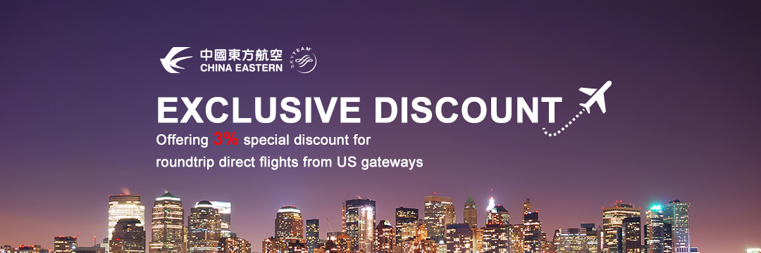 China Eastern Airline Us Official Site Airline Tickets Travel Deals